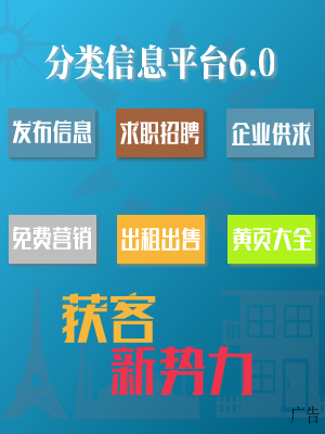 PVC：上涨缺乏驱动 商场横盘整顿 收于6685元吨(图1)